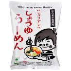 ムソー 桜井 ベジタリアンのためのラーメン醤油 100g 取り寄せ商品