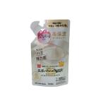 ノエビアサナなめらか本舗リンクルジ...