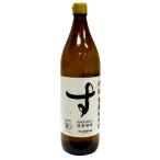 . слива иметь машина дзюнмаи сакэ уксус 900ml приобретенный товар 