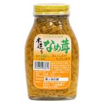 mso- Kobayashi книга@ структура .....200g приобретенный товар 