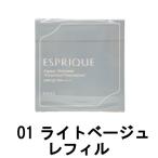  Esprique основа aqua lease gold одежда 01 свет бежевый 