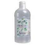  Taiyou производства лекарство Contact для очистка воды 500ml [ очистка воды мягкие контактные линзы soft линзы ]- бесплатная доставка - Hokkaido * Okinawa за исключением 