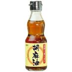 Yahoo! Yahoo!ショッピング(ヤフー ショッピング)ムソー 圧搾一番しぼり胡麻油 165g 取り寄せ商品