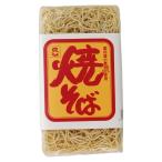 ムソー 焼そば 180g 取り寄せ商品