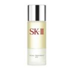 SK-2 フェイシャル トリートメント オイル 50ml SKII SK-II SK2 エスケーツー - 定形外送料無料 -