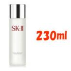 お1人様1個限り SK-2 フェイシャルトリートメント クリアローション 230ml SKII SK-II SK2 エスケーツー - 送料無料 - 北海道・沖縄を除く