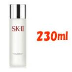 ショッピングSK-II お1人様1個限り SK-2 フェイシャルトリートメント クリアローション 230ml SKII SK-II SK2 エスケーツー - 送料無料 - 北海道・沖縄を除く