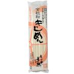 金子 全粒粉きしめん 240g 取り寄せ商品