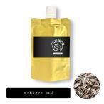 美容グッズ / &SH ひまわりオイル (精製) 80ml / 抽出方法 種 匂い アロマ 