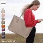 ショッピング大きめ トートバッグ レディース 大きめ 大容量 b4 a4 軽い 軽量 ビジネス 通勤 シンプル ANDSHIN アンドシン ゴンドラシリーズ