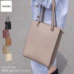 ショッピングカゴバッグ 【10%OFF】縦型トートバッグ レディース 軽い a4 バッグ 通勤 大きめ 通勤バッグ 軽量 大容量 自立 仕事用バッグ ファスナー andshin トートバッグ