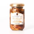 . сырой вид .. .....170g [ сохранение стоимость * химия приправа без добавок ]|...by Sato синий . магазин 