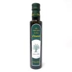 ti солнечный tiEXV оливковый масло | 250ml