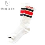 チンアンドコー スケートソックス ching&co. NEW SKATER -red- Socks スケーターソックス「レターパックライト対応」