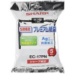 アンドエスショップ