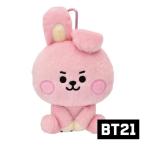 BT21 BABYマルチポーチ【COOKY】 ぬいぐるみ 化粧ポーチ 小物入れ ポケットティッシュ メイクポーチ コスメポーチ カラビナ★LINE FRIENDS★