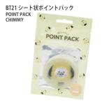 BT21 BT21 シート状ポイントパック 10枚入り CHIMMY ★LINE FRIENDS★
