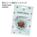 BT21 BT21 シート状ポイントパック 10枚入り SHOOKY ★LINE FRIENDS★