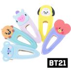 Yahoo! Yahoo!ショッピング(ヤフー ショッピング)BT21 前髪クリップ ヘアクリップ【SHOOKY MANG KOYA CHIMMY TATA】 ヘアアレンジ バレッタ へアアクセ ヘアアクセサリー プレゼント ギフト  LINE FRIENDS
