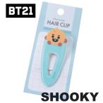 Yahoo! Yahoo!ショッピング(ヤフー ショッピング)BT21 前髪クリップ ヘアクリップ【SHOOKY】 ヘアアレンジ バレッタ へアアクセ ヘアアクセサリー プレゼント ギフト ソンムル ★LINE FRIENDS★