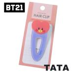 Yahoo! Yahoo!ショッピング(ヤフー ショッピング)BT21 前髪クリップ ヘアクリップ【TATA】 ヘアアレンジ バレッタ へアアクセ ヘアアクセサリー プレゼント ギフト ソンムル ★LINE FRIENDS★