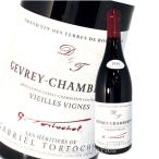 Yahoo! Yahoo!ショッピング(ヤフー ショッピング)ドメーヌ・トルトショ  ジュヴレイ・シャンベルタン　ヴィエイユ・ヴィーユ　2017年　750ml　