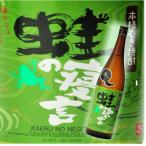 Yahoo! Yahoo!ショッピング(ヤフー ショッピング)本格麦焼酎　蛙の寝言　麦２５°　1800ml　/鹿児島酒造