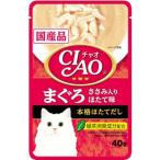 猫缶、ウエットフード