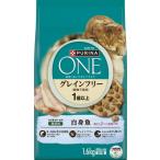 ショッピングピュリナワン ネスレ　ピュリナ　ワン　キャット　グレインフリー　1歳から全ての年齢に　白身魚　1.6kg×★6個★【ケース販売・目隠し梱包不可】