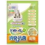 ユニチャーム　デオトイレ　消臭・抗菌サンド　2L×★8個★【ケース販売・目隠し梱包不可】