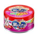 銀のスプーン 48個 ： 通販・価格比較 [最安値.com]