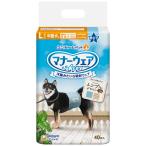 ユニチャーム　マナーウェア　男の子用　紙オムツ　Lサイズ　中型犬用　モカストライプ・ライトブルージーンズ　40枚入×★8個★【ケース販売・目隠し梱包不可】