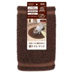 petionecoco кошка туалет коврик Brown 