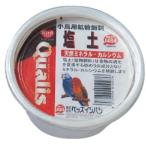 ペッズイシバシ　クオリス　塩土（鉱物飼料）　カップ入