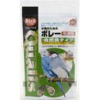 【期間限定特価】ペッズイシバシ　クオリス　小鳥のためのボレー（牡蠣殻）　250g
