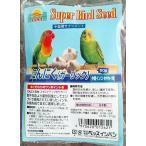 ペッズイシバシ　にんにく(ガーリック)　中型インコ＆セキセイ用　50g