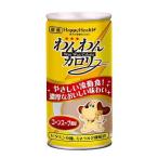 アース　わんわんカロリー　190ｇ