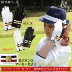  Golf маркер (габарит) есть initial Golf перчатка [ с одной стороны для ( левый )][WHITE/BLACK]. дождь двоякое применение 