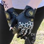  ногти cut Golf перчатка &amp;y. and You взрослый симпатичный Leopard рисунок женский Golf перчатка [ обе рука для ]. дождь двоякое применение симпатичный модный женский 