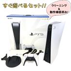 PS5 本体 ディスクドライブ搭載モデル CFI-1100A01 SONY PlayStation5 プレイステーション5 箱説あり