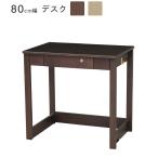 学習デスク パソコンデスク フリー�