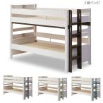  двухъярусная кровать ребенок 2 уровень bed разделение раздел compact для взрослых детский . имеется розетка имеется одиночная кровать модный выдерживаемая нагрузка 500kg корпус LED свет с подсветкой 