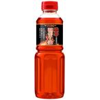 ユウキ 激辛四川ラー油 450g