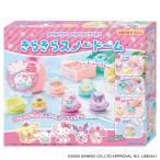 サンリオキャラクターズ Sanrio characters きらきらスノードーム