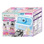 すみっコぐらし プリントデジカメ