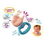 なめやすくて　いいね！