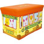 ディズニー　キャラクター　ストレージボックス　プーフレンズバス