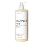 オラプレックス OLAPLEX No.4 ボンドメ