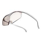 ハズキルーペ ハズキクール 1.6倍率 小さなレンズ カラーレンズ 白