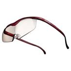 ショッピングハズキルーペ ハズキルーペ ハズキクール 1.6倍率 小さなレンズ カラーレンズ 赤